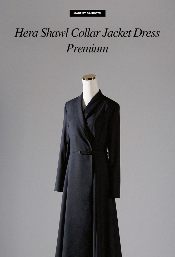 달리호텔 / Hera Shawl Collar Jacket Dress PREMIUM